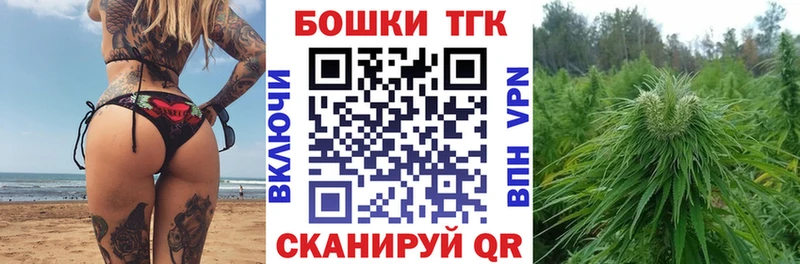 Названия наркотиков Томмот Alpha-PVP Кокаин Мефедрон Каннабис Гашиш