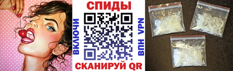 Amphetamine Розовый  darknet телеграм  Томмот 