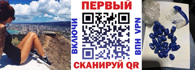 Amphetamine Розовый Томмот