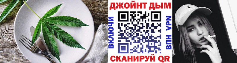 Canna-Cookies марихуана  что такое   Томмот 