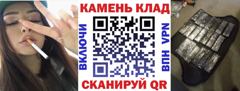 ГАШ гарик  Томмот 