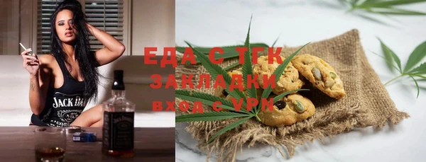 mix Алзамай