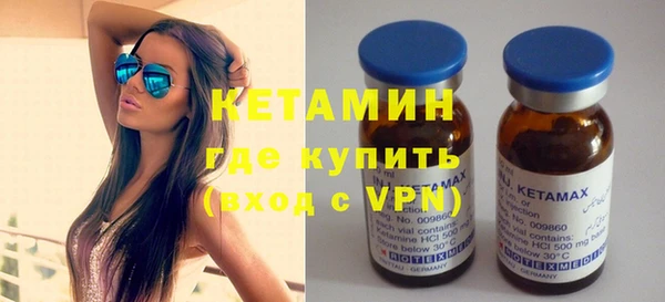 тгк Осташков