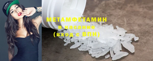 тгк Осташков