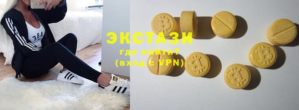 mix Алзамай