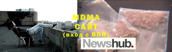 скорость Остров