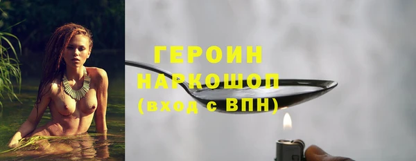 скорость Остров