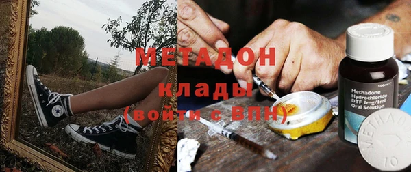 mix Алзамай