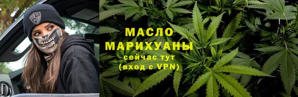 скорость Остров