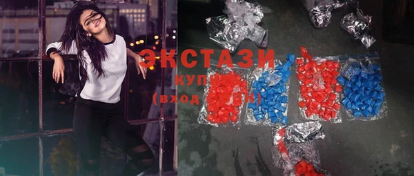 скорость Остров