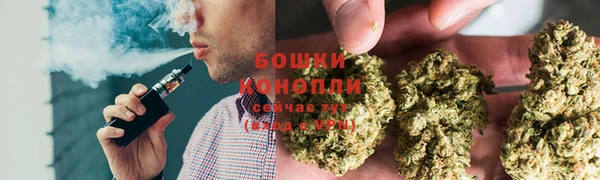 амфетамин Алексеевка