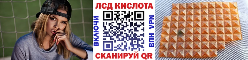 закладка  Томмот  Марки NBOMe 1,5мг 